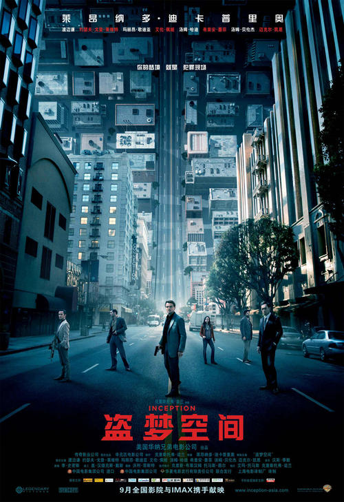 密尔瓦基工程学校在读证明办理